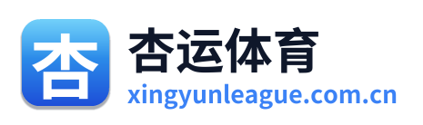 杏运体育